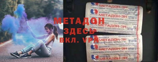 кокаин перу Алексин