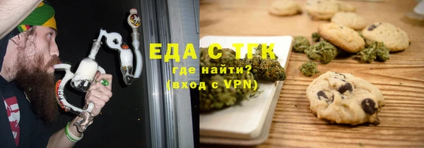 кокаин перу Алексин