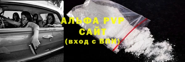 jwh Алексеевка