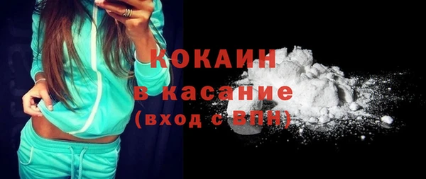 мефедрон мука Алзамай