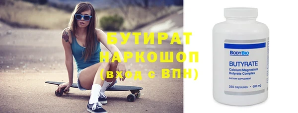 кокаин перу Алексин