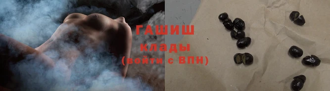 наркотики Михайлов