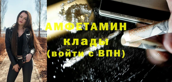 кокаин перу Алексин