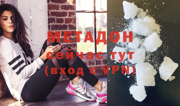 наркотики Михайлов