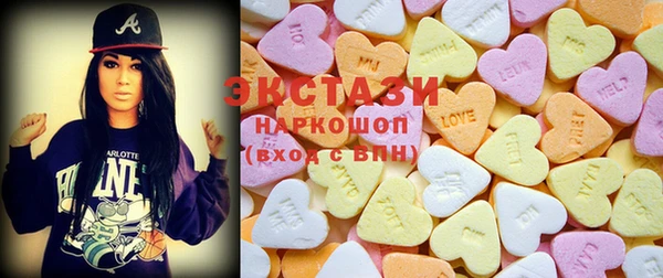кокаин перу Алексин