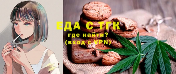 кокаин перу Алексин