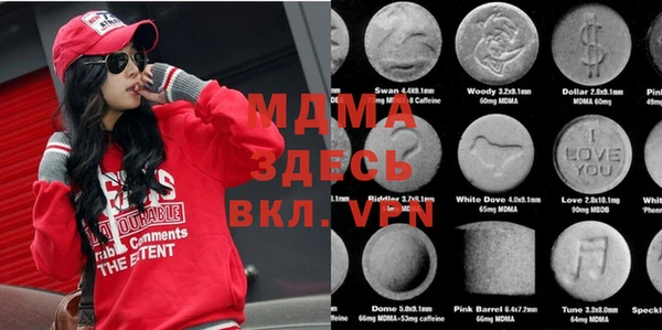 мефедрон мука Алзамай
