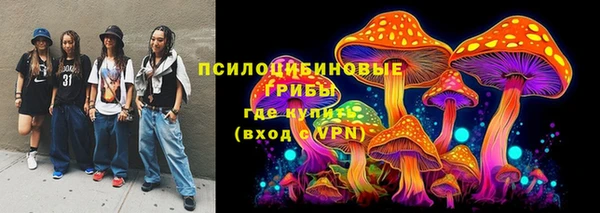 кокаин перу Алексин