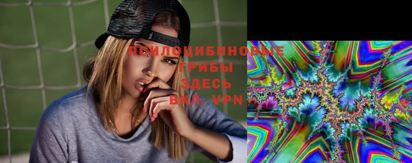 мефедрон мука Алзамай