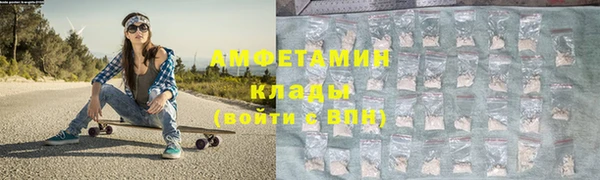 синтетический гашиш Михайловск